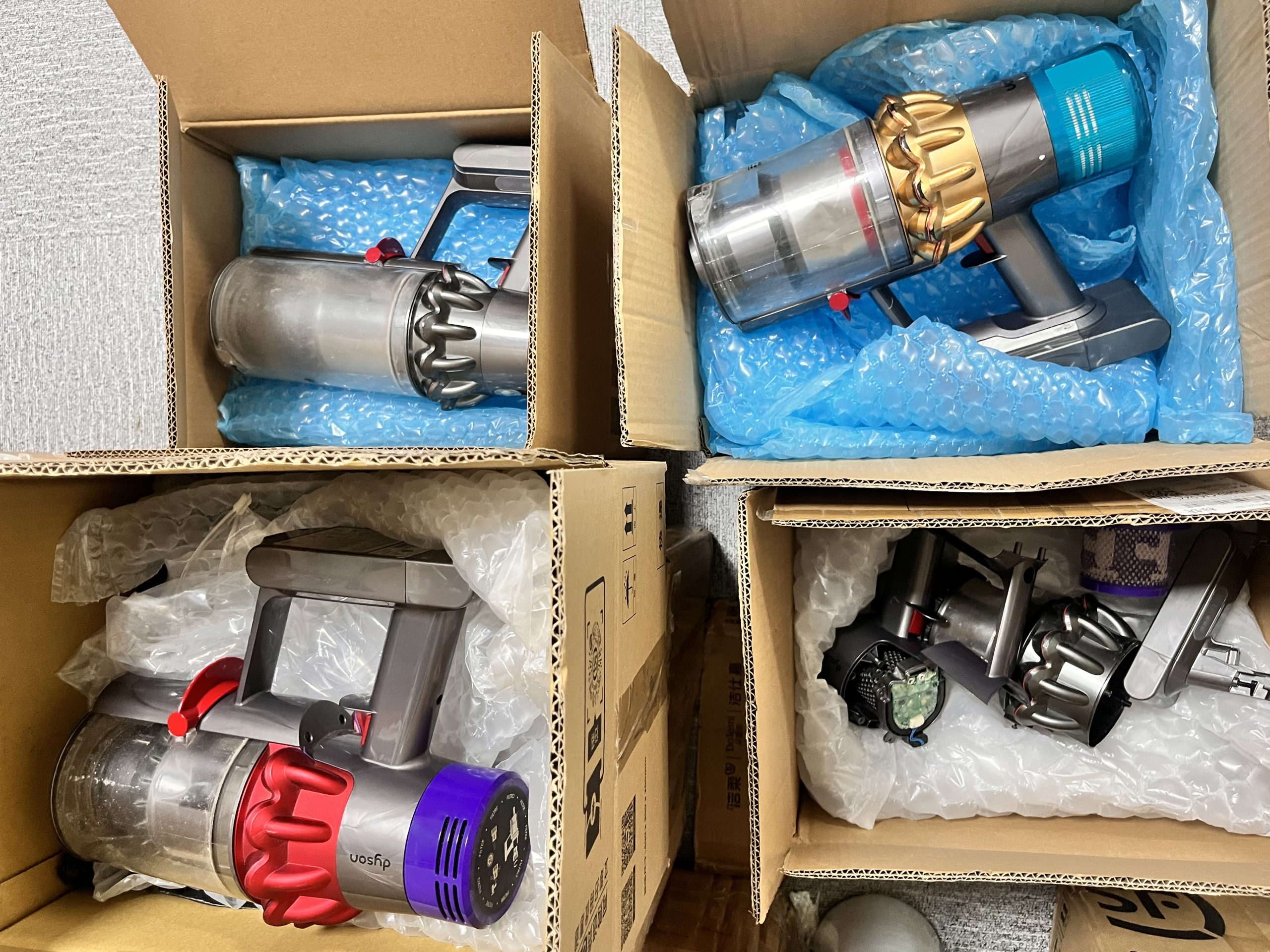 香港 Dyson 維修點揀？寄修、到店與常見故障一文看懂